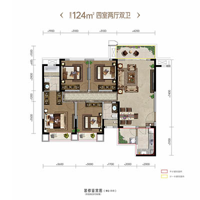 D户型 约124㎡ 4室2厅2卫