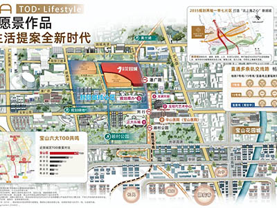 招商中旅·观境楼盘相册欣赏