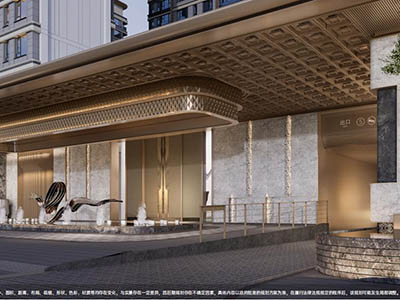 高投启鸣宸序楼盘相册欣赏