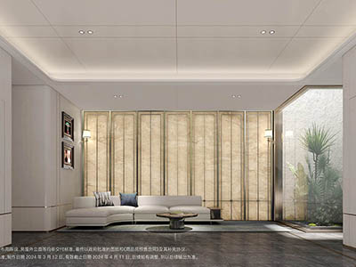 招商臻境楼盘相册欣赏