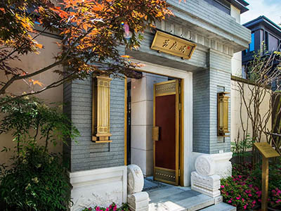 海上院子楼盘相册欣赏