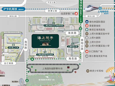 海上院子楼盘相册欣赏