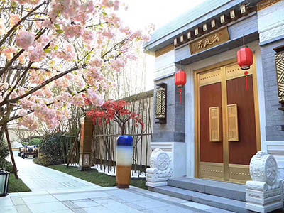 海上院子楼盘相册欣赏