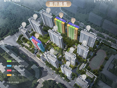 保利·海上瑧悦楼盘相册欣赏