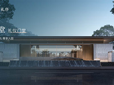 保利·海上瑧悦楼盘相册欣赏