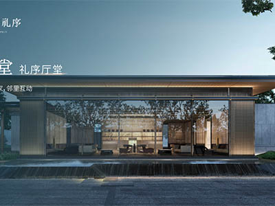 保利·海上瑧悦楼盘相册欣赏