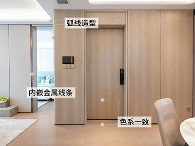 宝华紫薇之星楼盘相册欣赏