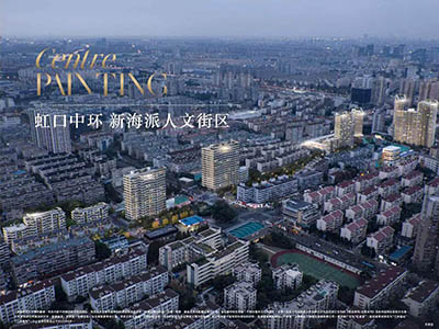 虹盛里楼盘相册欣赏