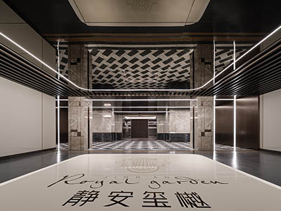 静安玺樾楼盘相册欣赏