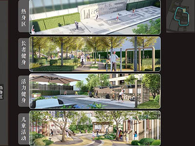 静安玺樾楼盘相册欣赏