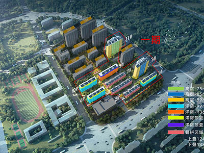 新华·星耀东方楼盘相册欣赏