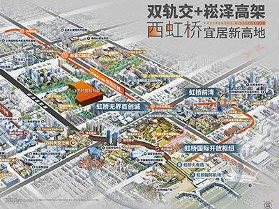 保利虹桥和颂楼盘相册欣赏