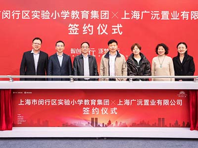 保利光合跃城楼盘相册欣赏