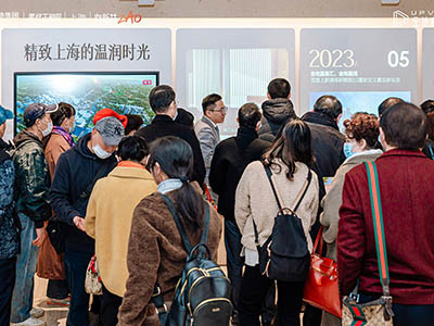 金地嘉峯汇楼盘相册欣赏