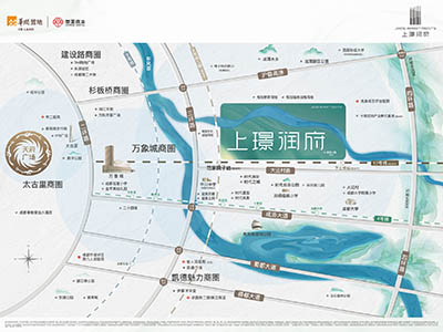 上璟润府楼盘相册欣赏