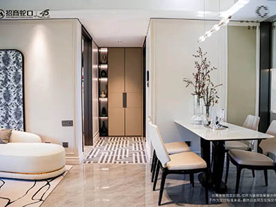 招商·时代潮派