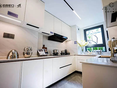 招商·时代潮派