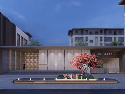 中建大椿·嘉利椿廷楼盘相册欣赏