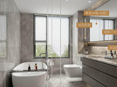 象屿交控· 中环云悦府