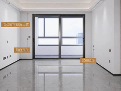 象屿交控· 中环云悦府